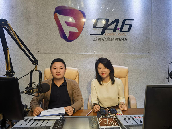 1682585606855299.png 綿陽機場做客成都廣播電臺推廣乘機福利.png